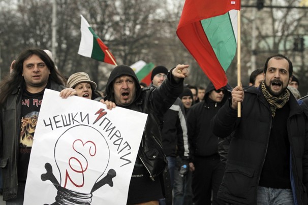 Διαδηλώσεις στη Βουλγαρία